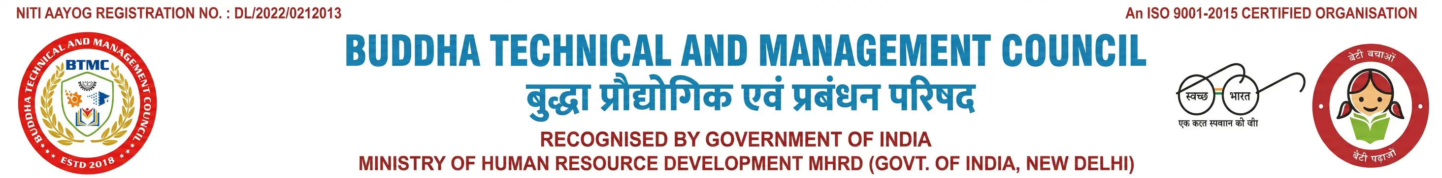 Buddha Technical and Management Council